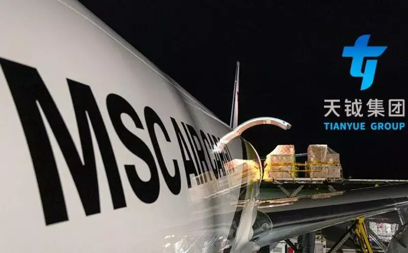 MSC Air Cargo appoints Guangzhou R&T Transportation as GSA for China MSC Air Cargo appoints Guangzhou R&T Transportation as GSA for China