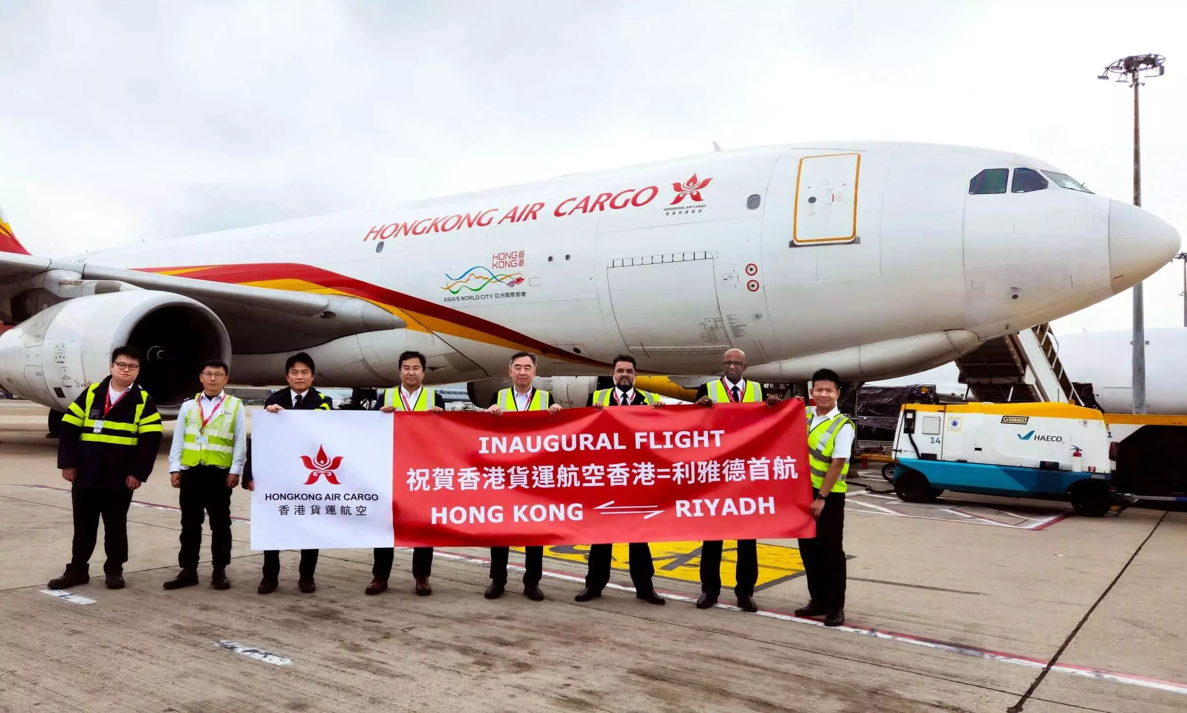 Hong Kong Air Cargo opens e-commerce route to Riyadh