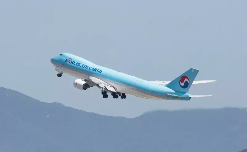 Korean Air partners with DHL Global Forwarding for direct booking Korean Air partners with DHL Global Forwarding for direct booking