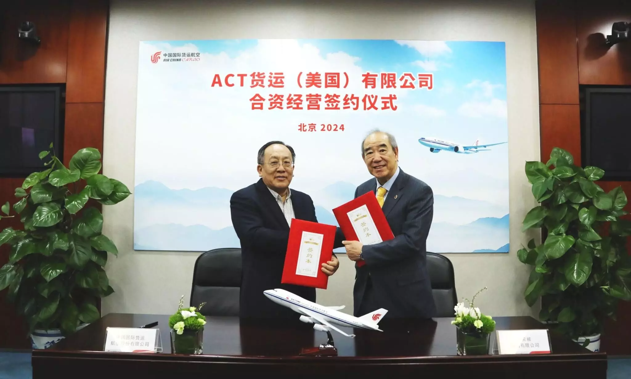 Air China Cargo extends collaboration with TAM Group