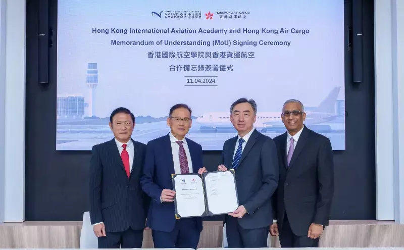 Hong Kong Air Cargo partners with HKIAA for Cadet Pilot Programme Hong Kong Air Cargo partners with HKIAA for Cadet Pilot Programme