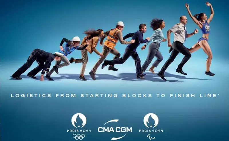 CMA CGM and CEVA Logistics buckle up for the Paris 2024 Olympic Games CMA CGM and CEVA Logistics buckle up for the Paris 2024 Olympic Games