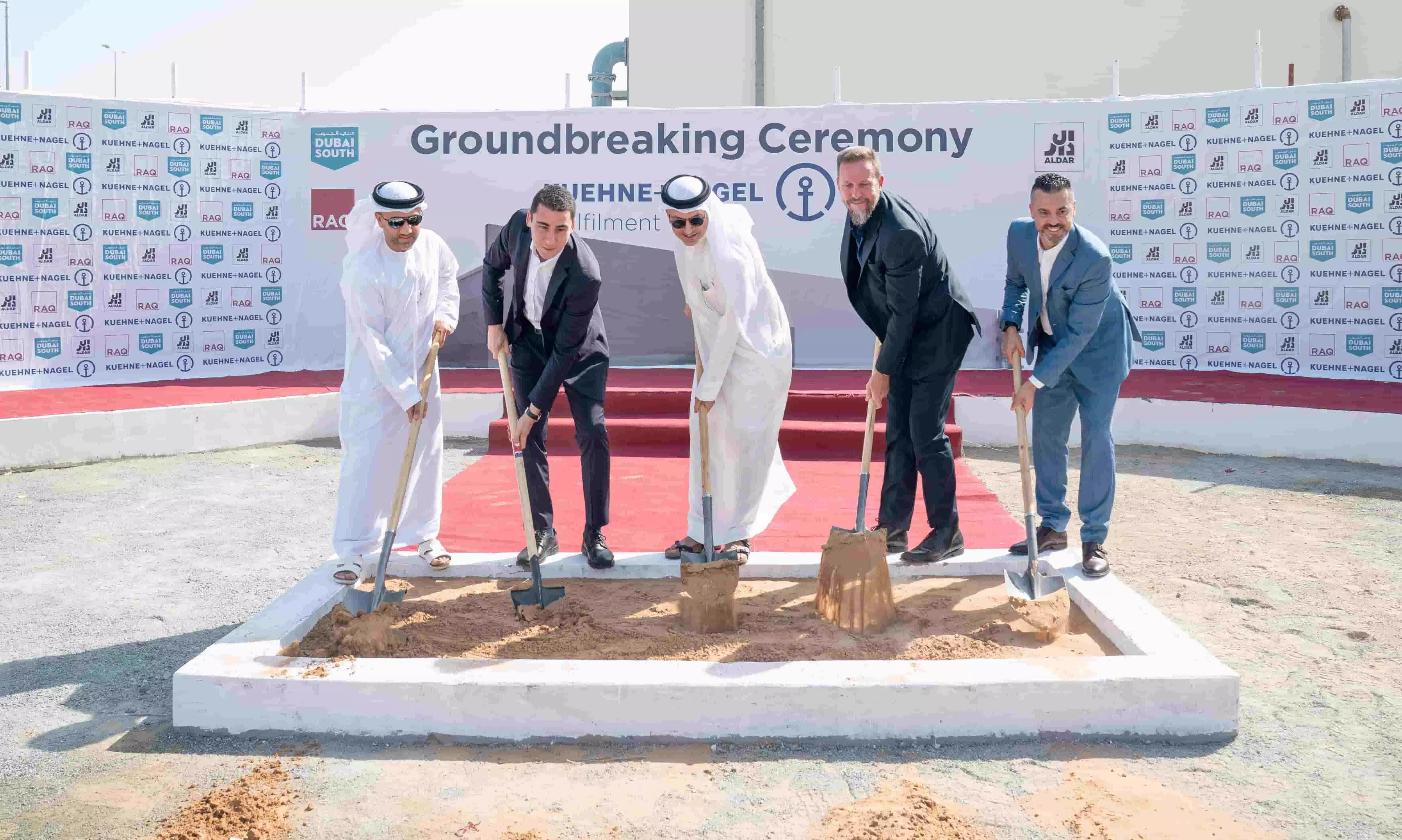 Kuehne+Nagel begins construction of new e-commerce fulfilment centre Kuehne+Nagel begins construction of new e-commerce fulfilment centre