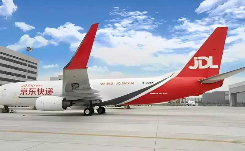 AerCap signs deal with JD Airlines for four 737-800 BCFs AerCap signs deal with JD Airlines for four 737-800 BCFs