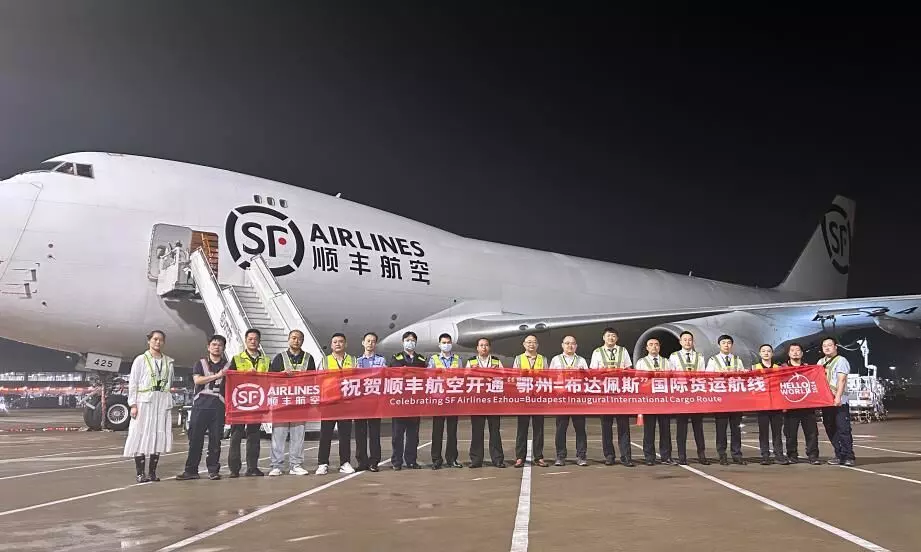 SF Airlines launches China-Hungary route SF Airlines launches China-Hungary route