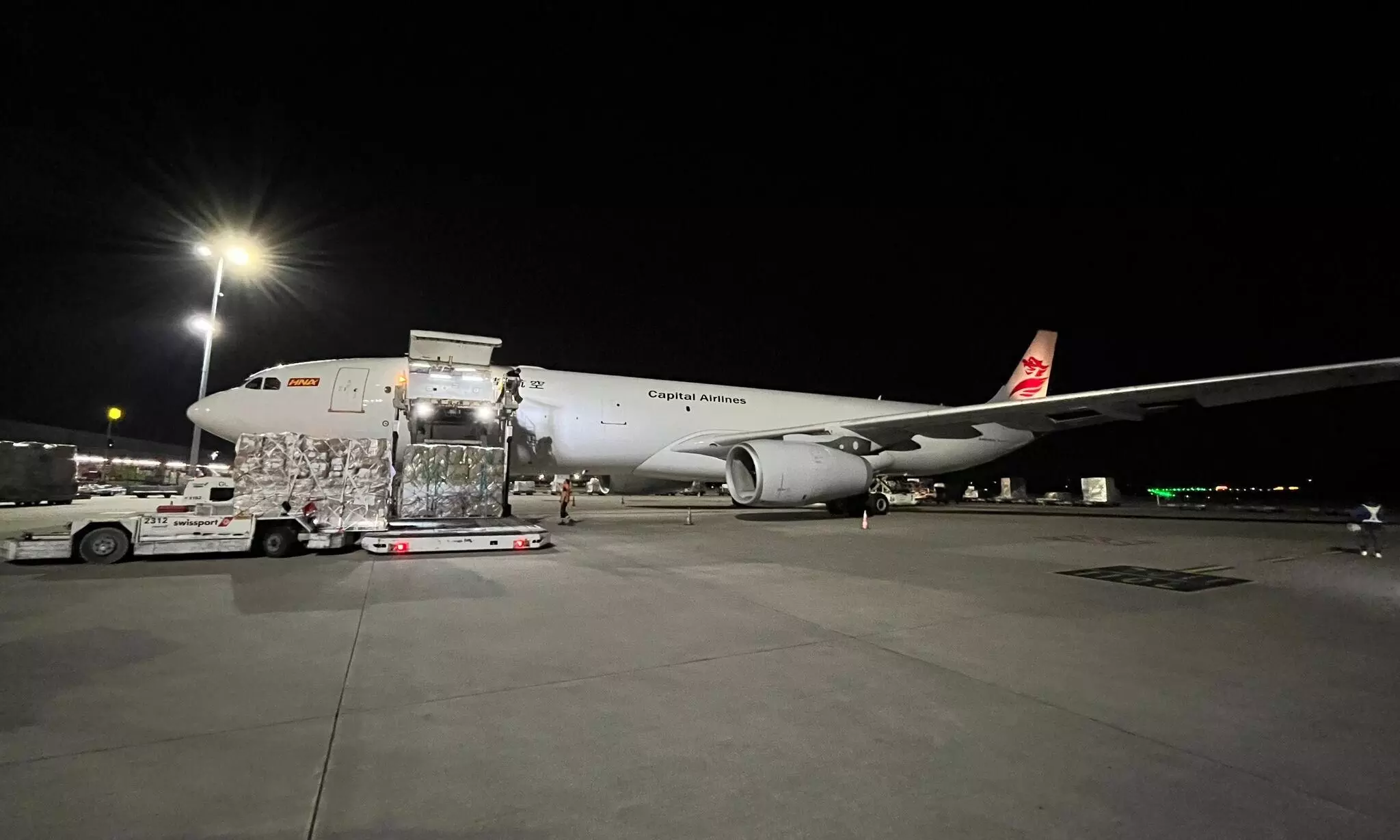 Beijing Capital Airlines launches new route to Liege