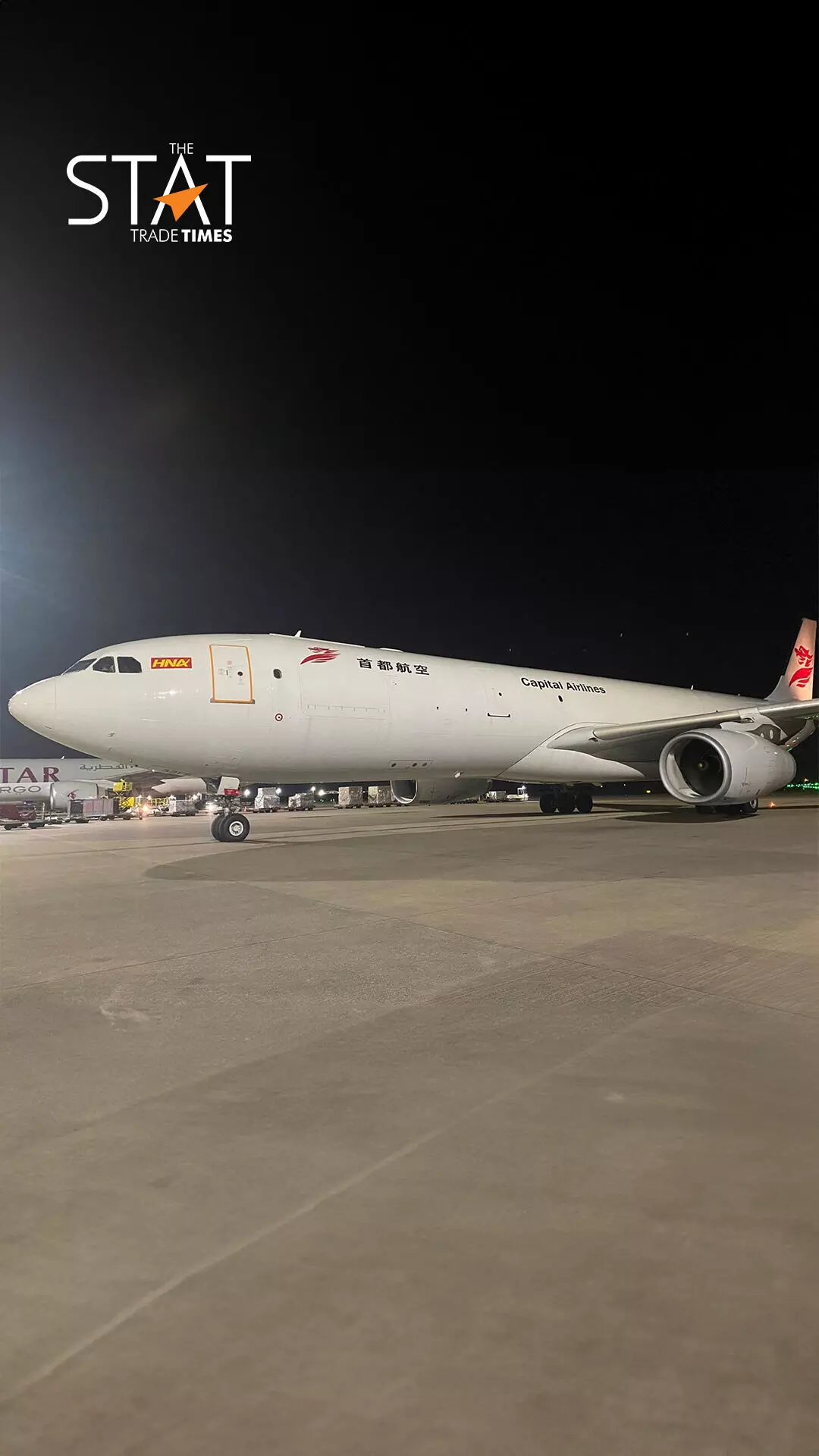 Beijing Capital Airlines launches new route to Liege