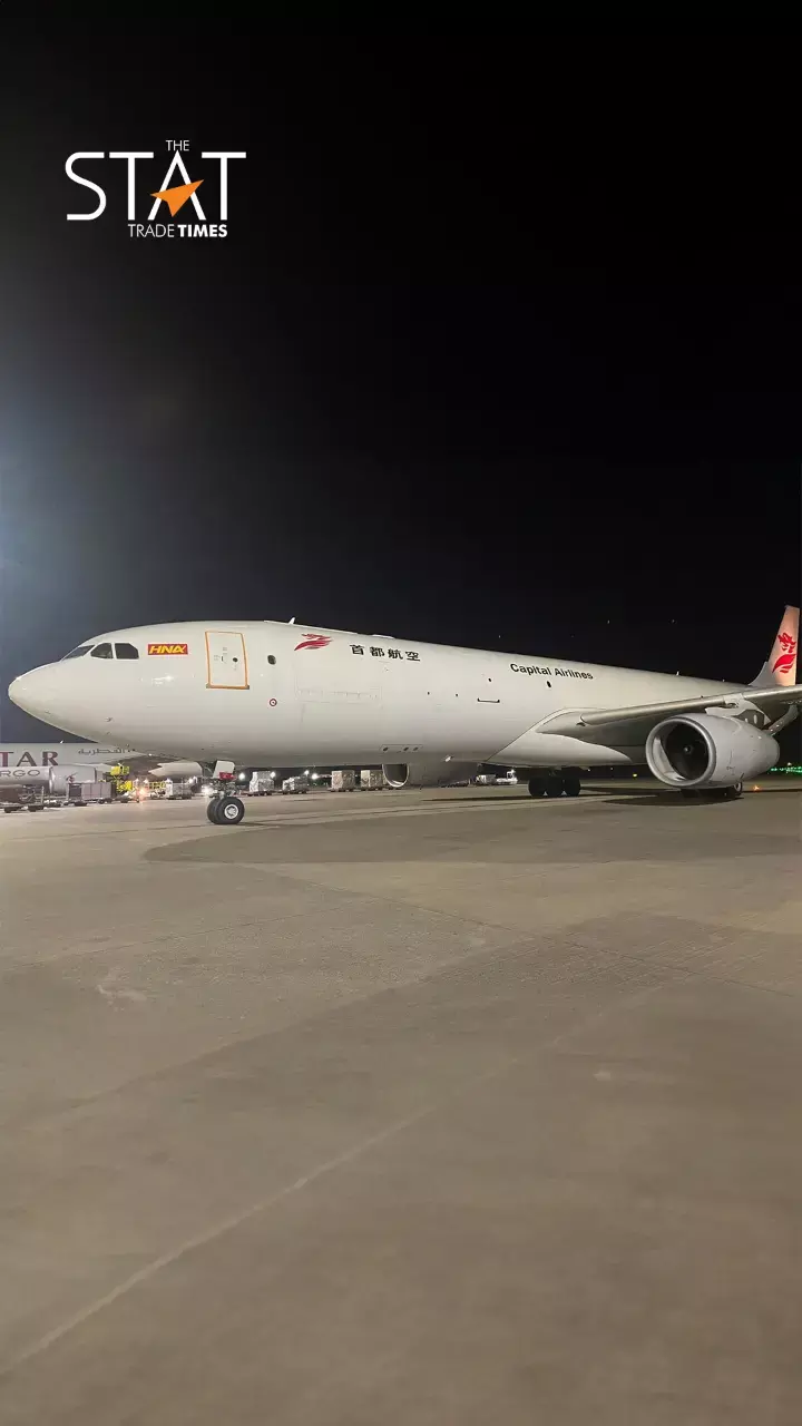 Beijing Capital Airlines launches new route to Liege