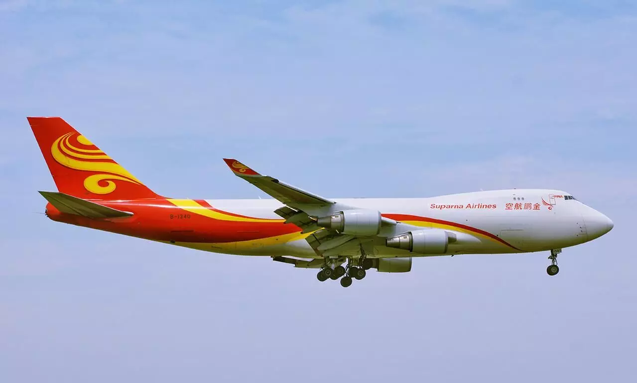 Suparna Airlines, WorldACD Market Data sign MoU for data partnership Suparna Airlines, WorldACD Market Data sign MoU for data partnership