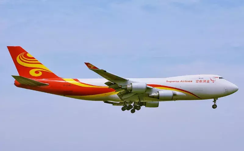 Suparna Airlines, WorldACD Market Data sign MoU for data partnership Suparna Airlines, WorldACD Market Data sign MoU for data partnership