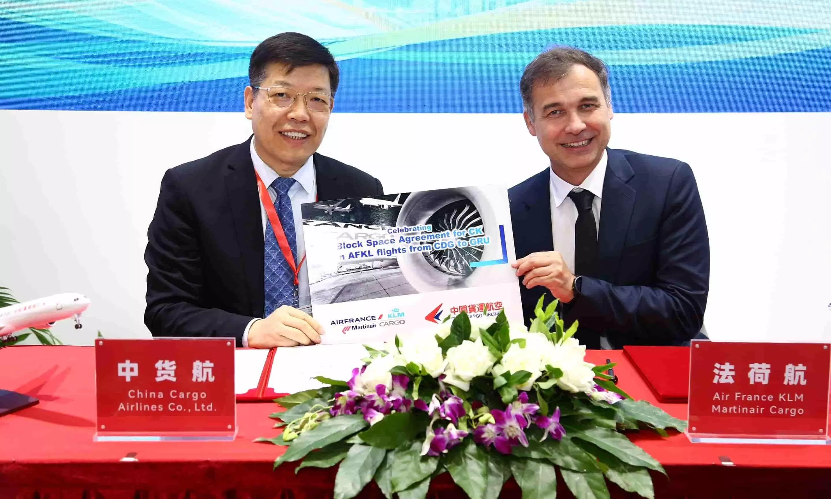 Air France KLM Cargo, China Cargo Airlines sign block space agreement