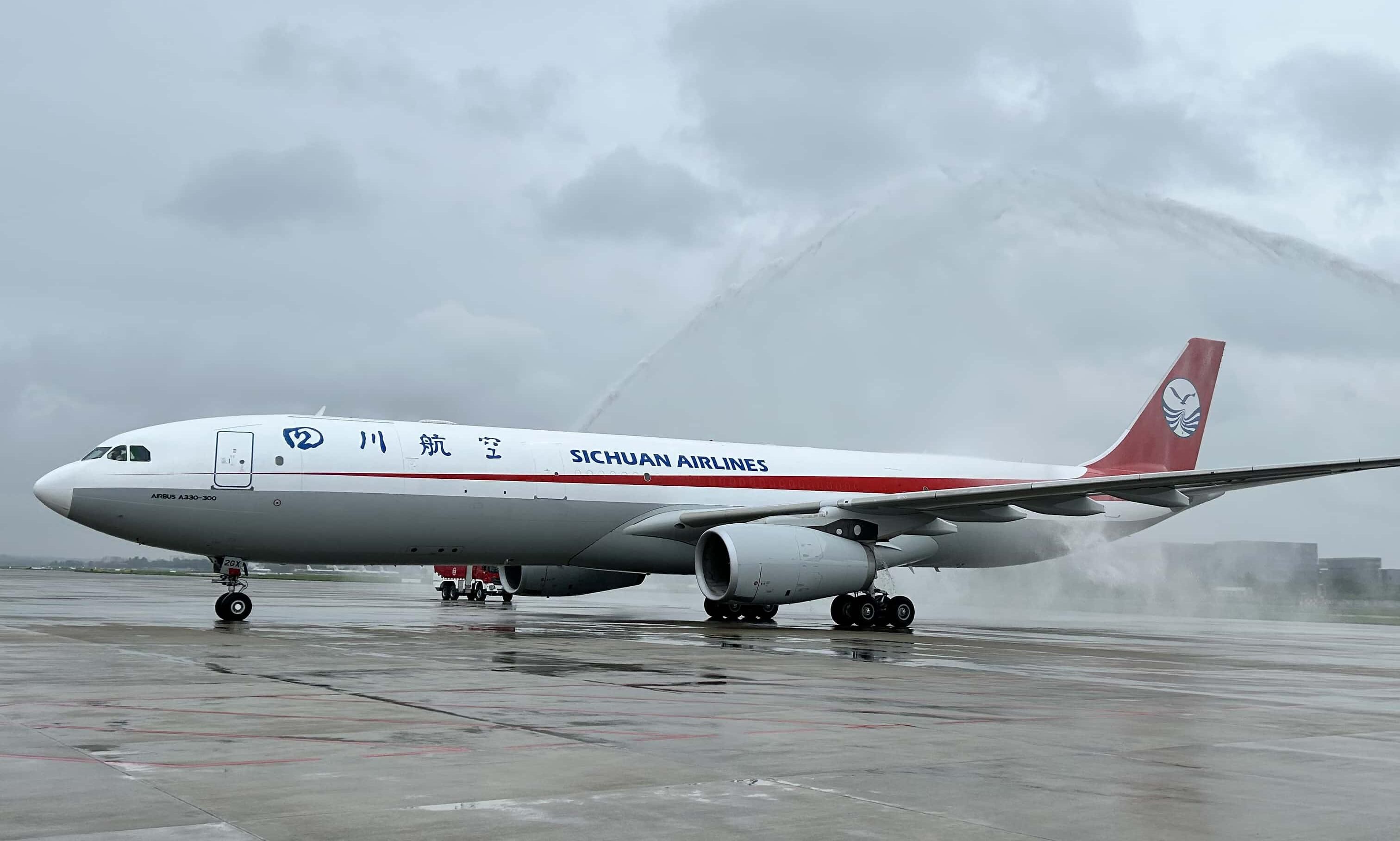 超激レア　四川航空カーゴ　A330F ScaleModelStore.com :: NG Models 1:400 - 62059 - Sichuan