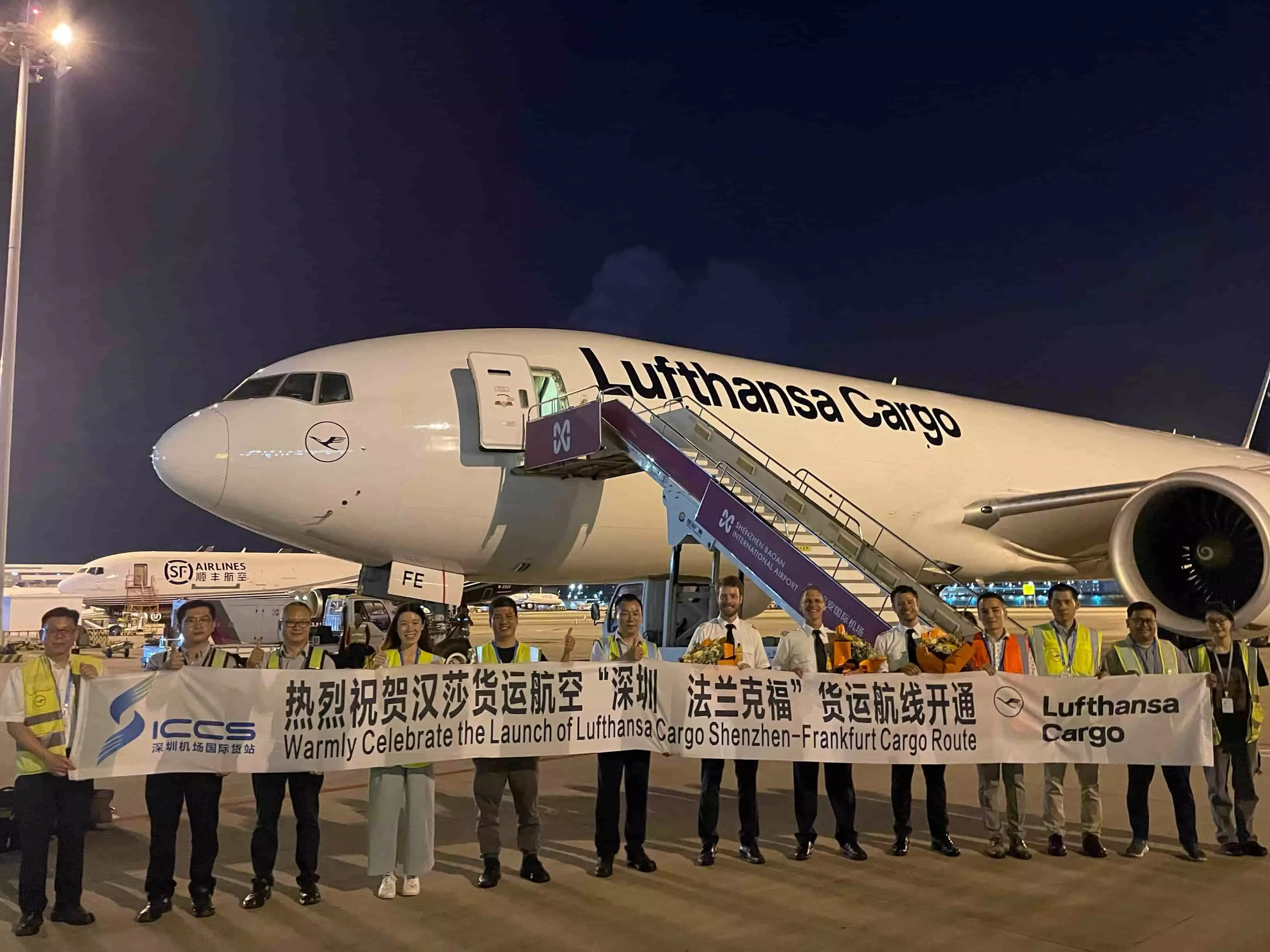Lufthansa Cargo expands network, adds new destinations in China Lufthansa Cargo expands network, adds new destinations in China