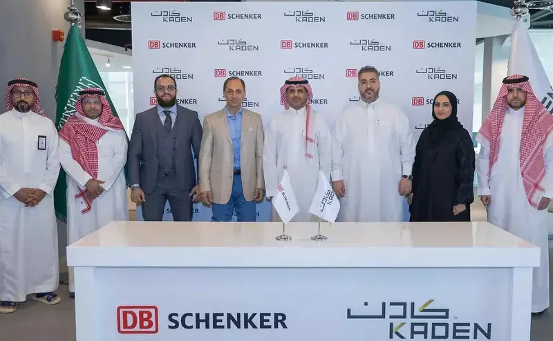 DB Schenker expands Saudi Arabia operations with Kaden DB Schenker expands Saudi Arabia operations with Kaden