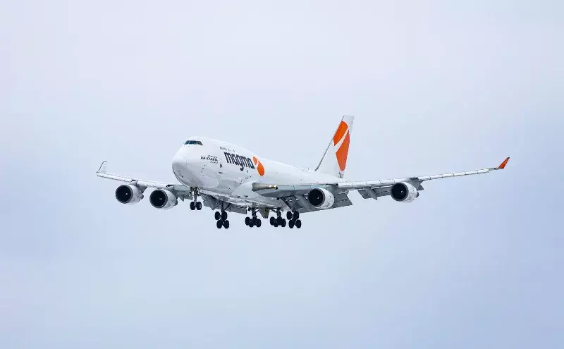 Magma Aviation opens Dubai office, adds freighters Magma Aviation opens Dubai office, adds freighters