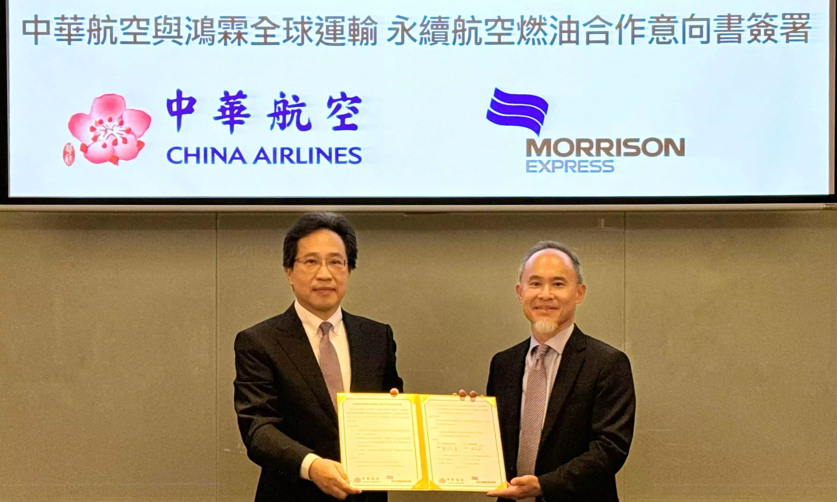 China Airlines, Morrison Express sign deal on SAF China Airlines, Morrison Express sign deal on SAF