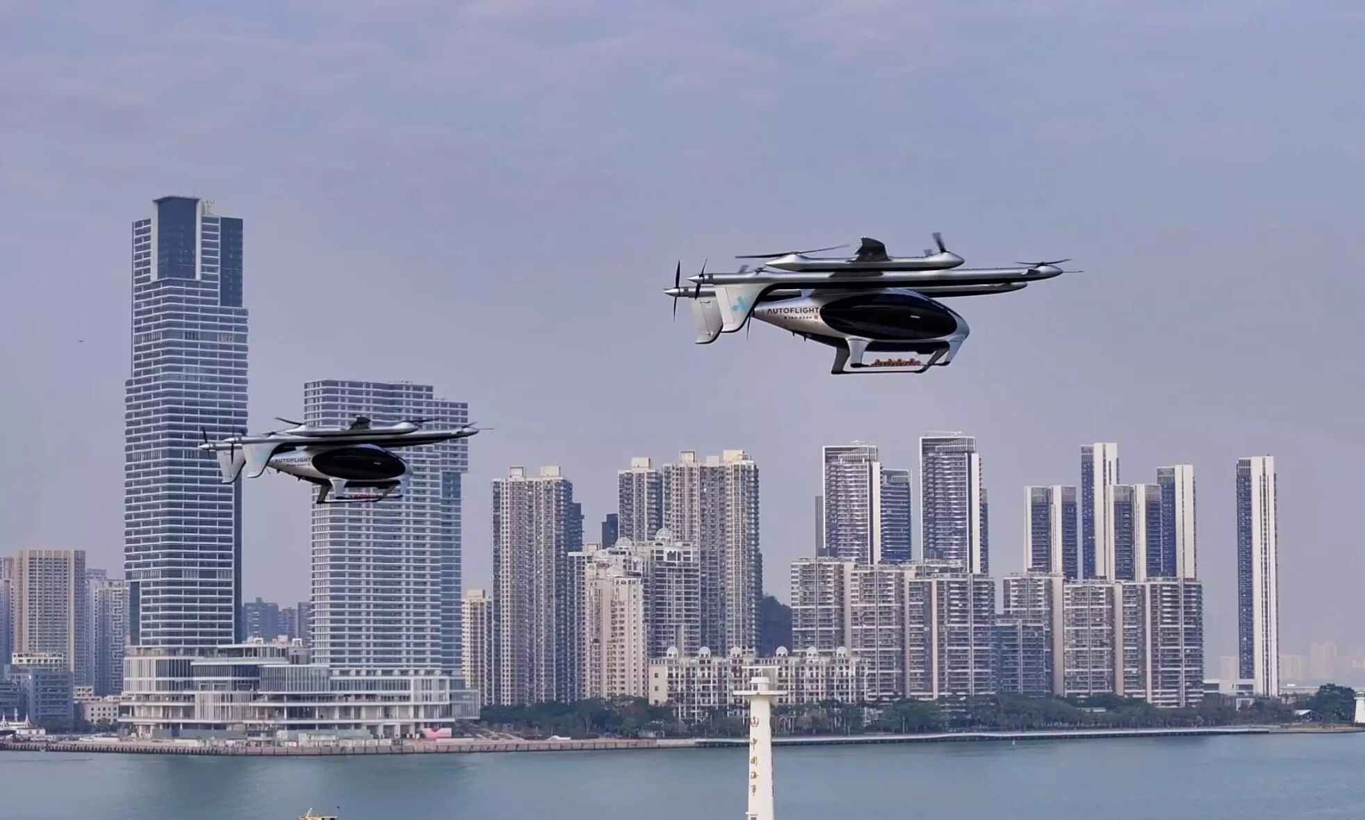 AutoFlight, CATL sign deal for eVTOL aircraft batteries