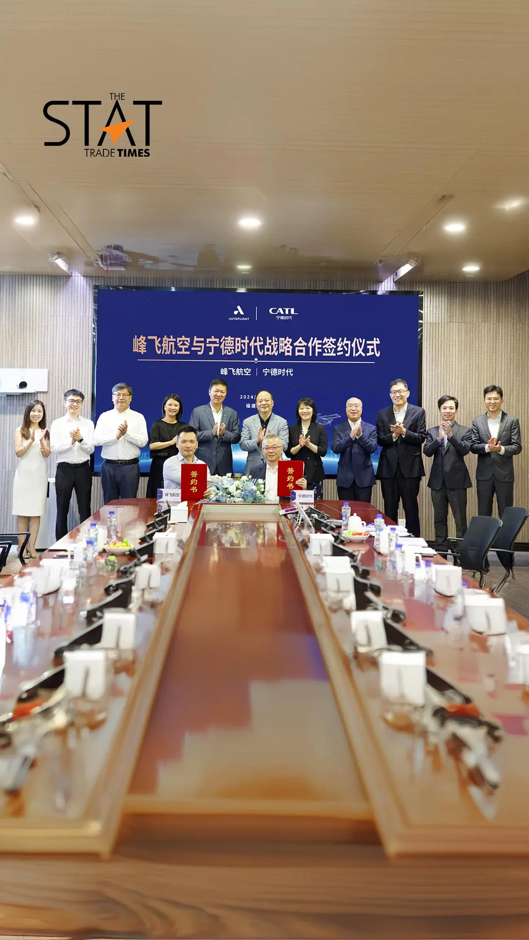 AutoFlight, CATL sign deal for eVTOL aircraft batteries