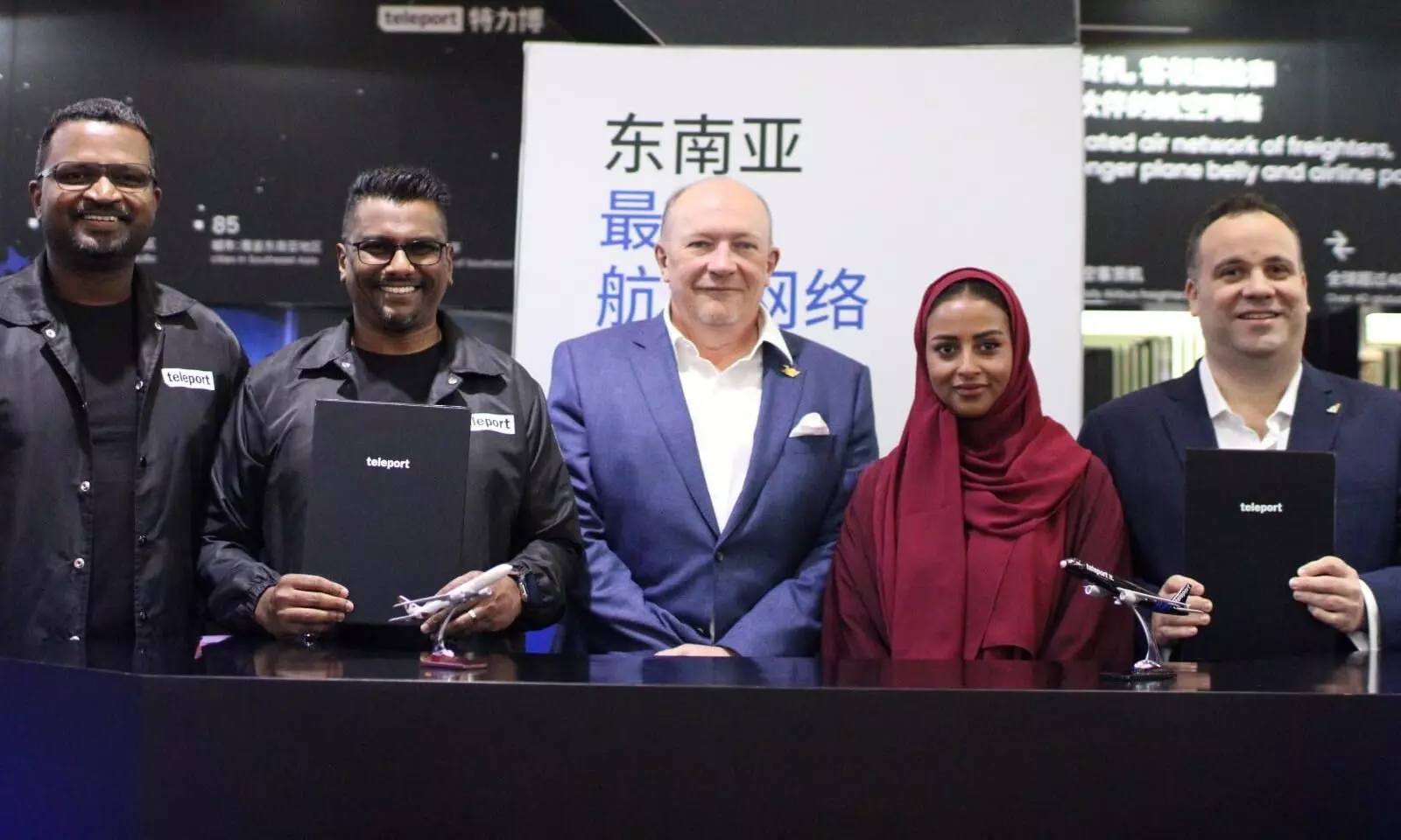 Teleport, Etihad Cargo sign partnership to leverage networks Teleport, Etihad Cargo sign partnership to leverage networks