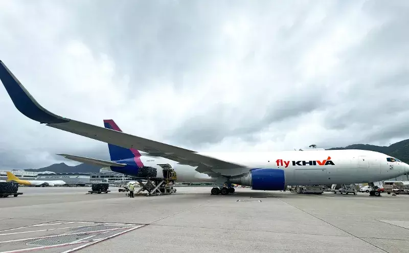 Fly Khiva selects AAT as cargo handler in Hong Kong Fly Khiva selects AAT as cargo handler in Hong Kong