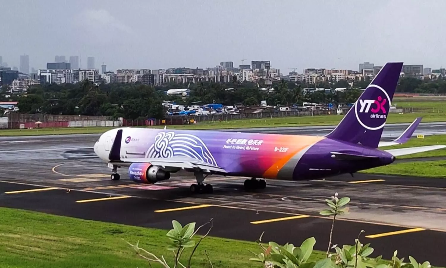 YTO Cargo Airlines launches new service to Budapest YTO Cargo Airlines launches new service to Budapest