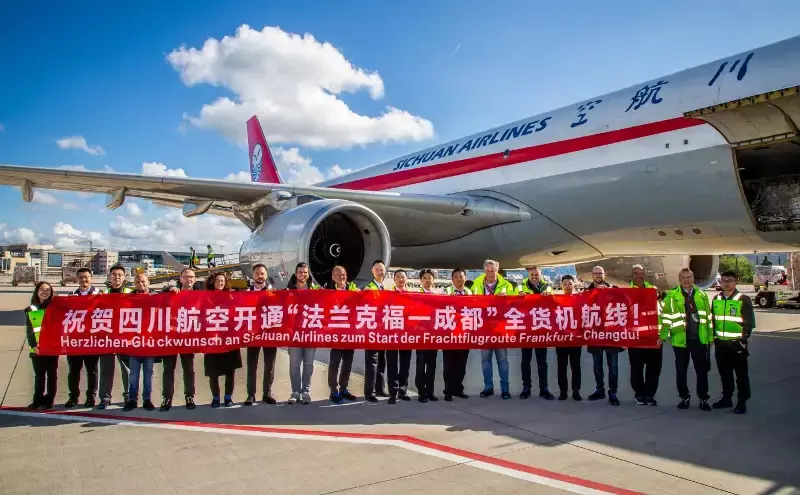 Sichuan Airlines starts cargo services from Chengdu to Frankfurt Sichuan Airlines starts cargo services from Chengdu to Frankfurt