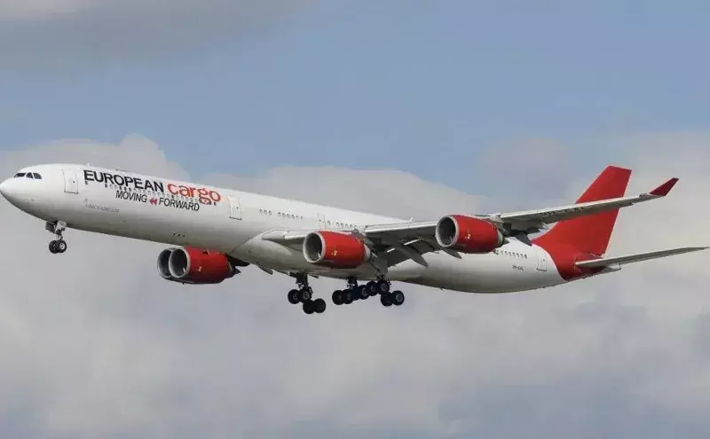 European Cargo selects Cardiff Wales Airport as new base European Cargo selects Cardiff Wales Airport as new base