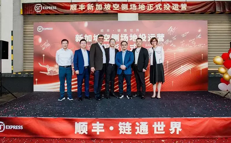 The opening ceremony at SATS Core A, featuring (L-R) Alan Yip Managing Director of South East Asia of Kerry Logistics Network; Zhang Xingshu, Regional General Manager of S. F. Express Singapore; Bob Chi, chief executive, Gateway Services Asia-Pacific, SATS; Zhang Ji, Vice President of SF Group; Henry Low, Chief Executive Officer of SATS Singapore Hub; Li Jia, President of SF Group Asia Region; and Jaisey Yip, Vice President, Cargo Business Division, Changi Airport. The opening ceremony at SATS Core A, featuring (L-R) Alan Yip Managing Director of South East Asia of Kerry Logistics Network; Zhang Xingshu, Regional General Manager of S. F. Express Singapore; Bob Chi, chief executive, Gateway Services Asia-Pacific, SATS; Zhang Ji, Vice President of SF Group; Henry Low, Chief Executive Officer of SATS Singapore Hub; Li Jia, President of SF Group Asia Region; and Jaisey Yip, Vice President, Cargo Business Division, Changi Airport.