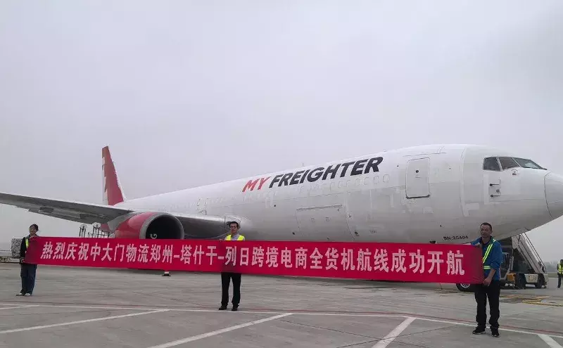 My Freighter expands network with Zhengzhou-Liege route My Freighter expands network with Zhengzhou-Liege route