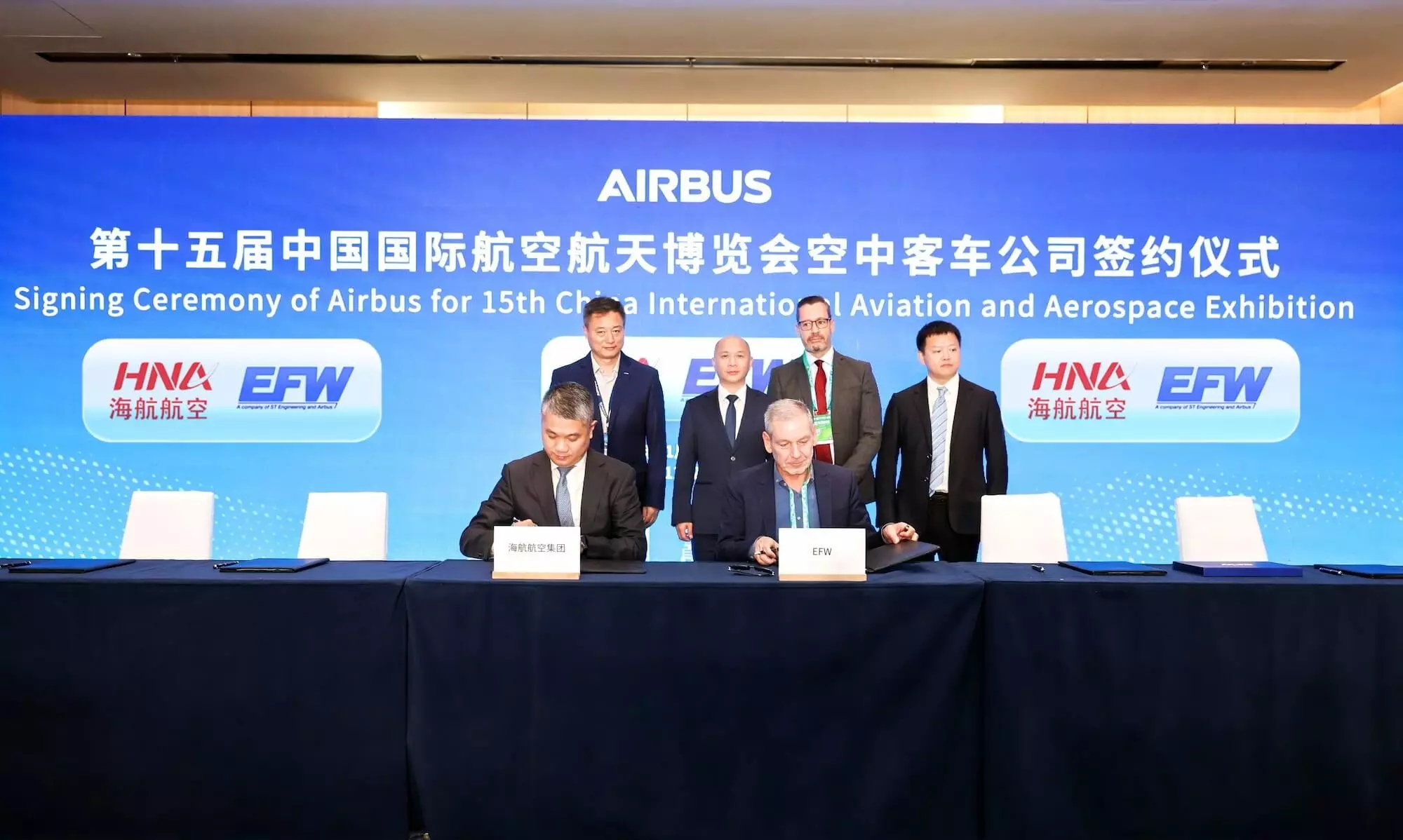 EFW, HNA Aviation Group sign agreement for A330P2F conversions EFW, HNA Aviation Group sign agreement for A330P2F conversions