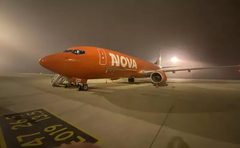 Supernova Airlines completes first charter cargo flight Supernova Airlines completes first charter cargo flight