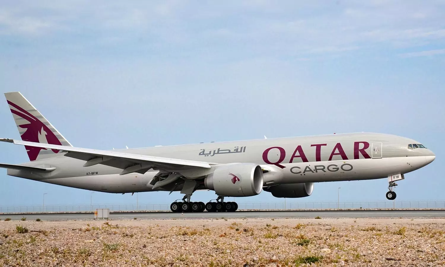 WebCargo Pay launches in India with Qatar Airways Cargo WebCargo Pay launches in India with Qatar Airways Cargo