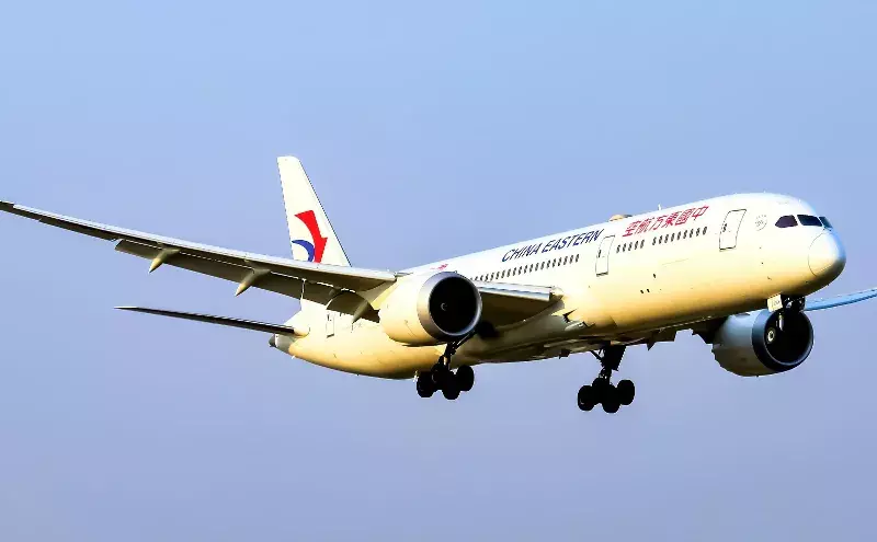 EFIS Maroc, China Eastern Airlines sign deal EFIS Maroc, China Eastern Airlines sign deal
