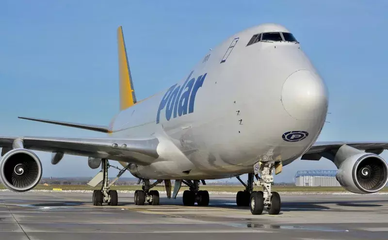 Atlas and DHL to dissolve Polar Air Cargo partnership Atlas and DHL to dissolve Polar Air Cargo partnership