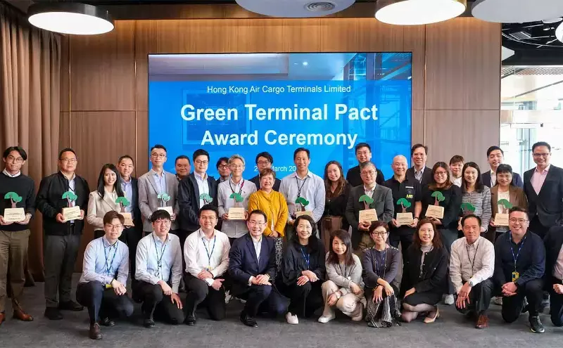 Hactl honours terminal tenants for sustainability at GTP Awards Hactl honours terminal tenants for sustainability at GTP Awards