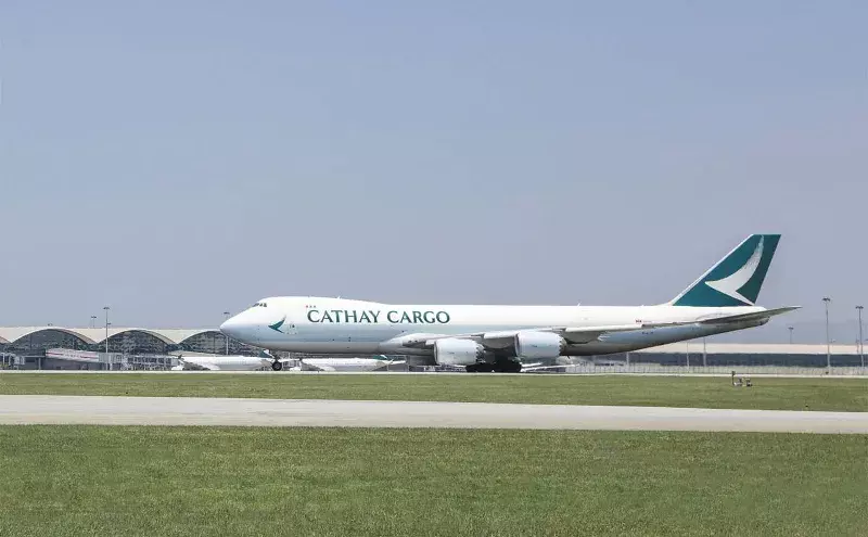 Cathay Cargo Applauds HKIA’s Global Cargo Leadership Cathay Cargo Applauds HKIA’s Global Cargo Leadership