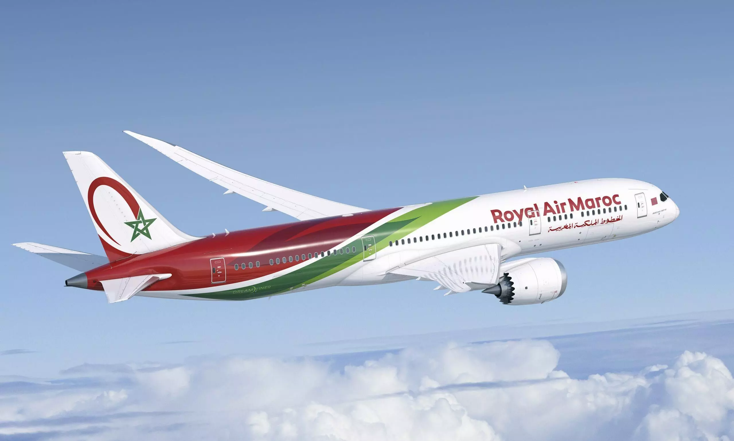 Royal Air Maroc Cargo unveils global growth and digital strategy Royal Air Maroc Cargo unveils global growth and digital strategy
