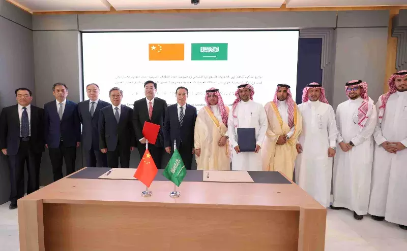 Saudia Cargo, CHAGC sign MoU for global air cargo expansion Saudia Cargo, CHAGC sign MoU for global air cargo expansion
