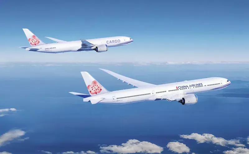 China Airlines firms up order for 4 B777-8Fs, with options for 4 more China Airlines firms up order for 4 B777-8Fs, with options for 4 more