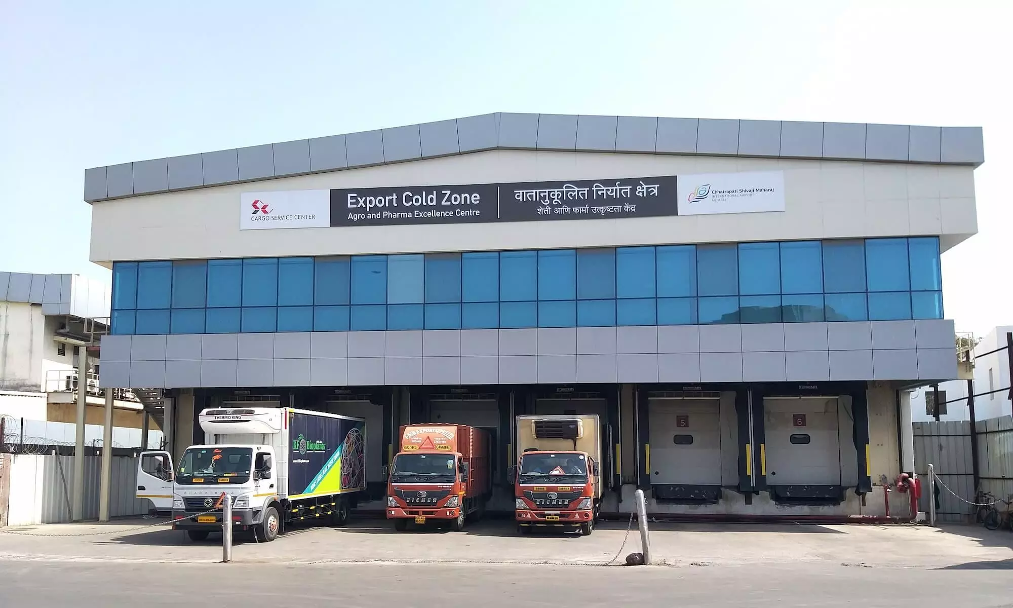 Indian airports handled 3.7 million tonnes cargo in FY2025 Indian airports handled 3.7 million tonnes cargo in FY2025