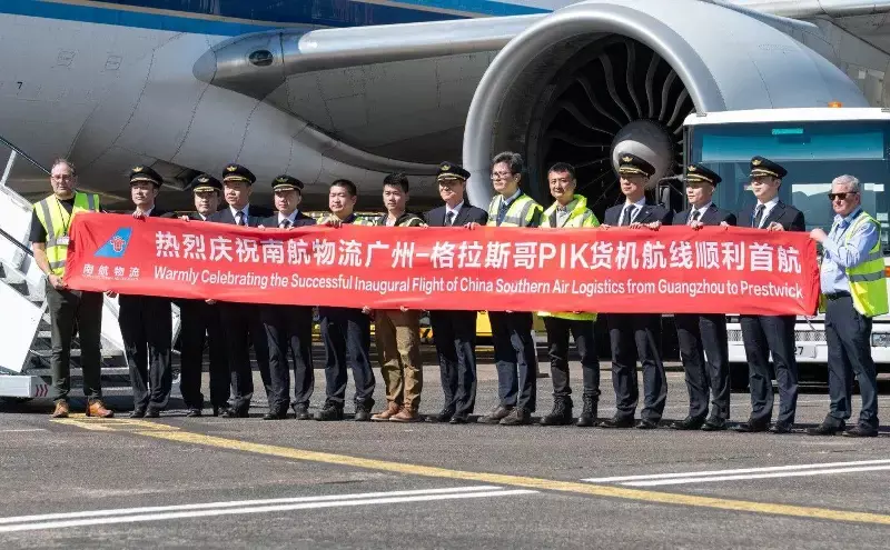 PIK and China Southern logistics launch first direct cargo flights PIK and China Southern logistics launch first direct cargo flights