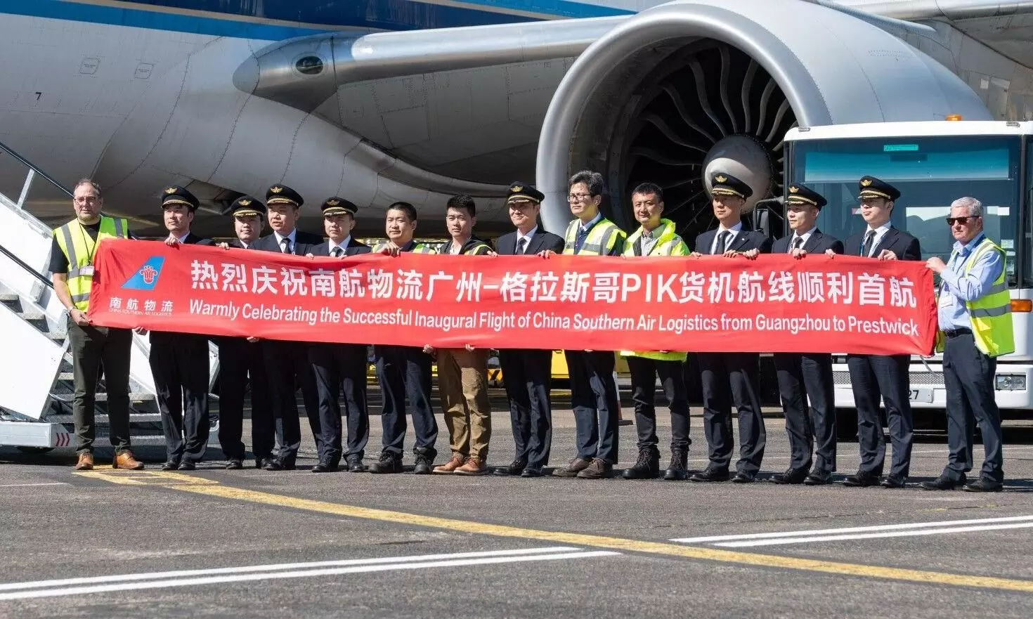 PIK and China Southern logistics launch first direct cargo flights PIK and China Southern logistics launch first direct cargo flights