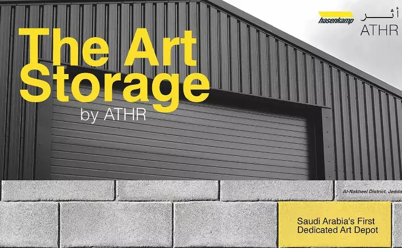 Saudi Arabia launches its first specialized art storage facility Saudi Arabia launches its first specialized art storage facility