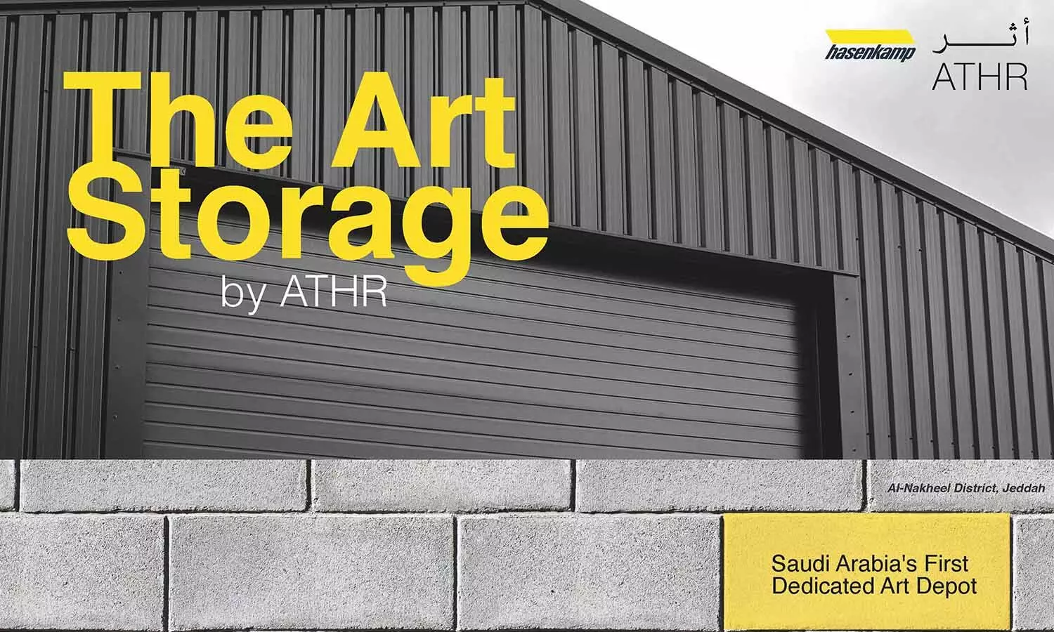 Saudi Arabia launches its first specialized art storage facility Saudi Arabia launches its first specialized art storage facility