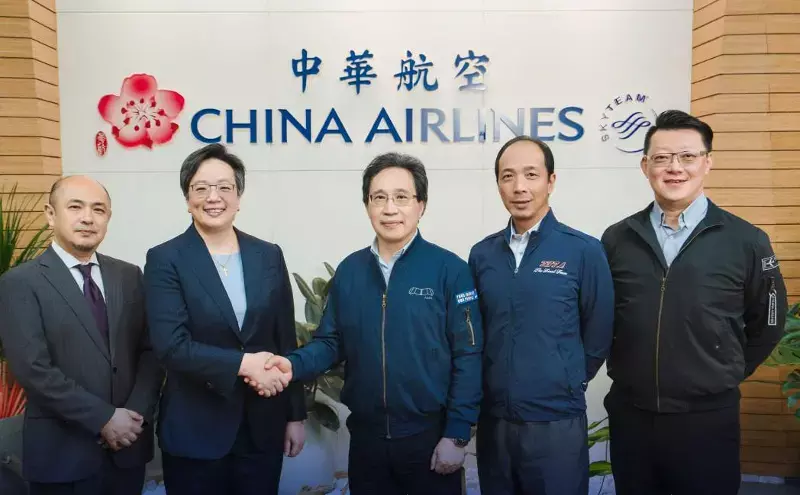 China Airlines launches digital bookings on WebCargo by Freightos China Airlines launches digital bookings on WebCargo by Freightos