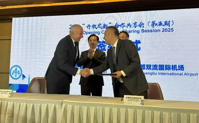 Ostend-Bruges Airport signs MoU with Chengdu Airport Ostend-Bruges Airport signs MoU with Chengdu Airport