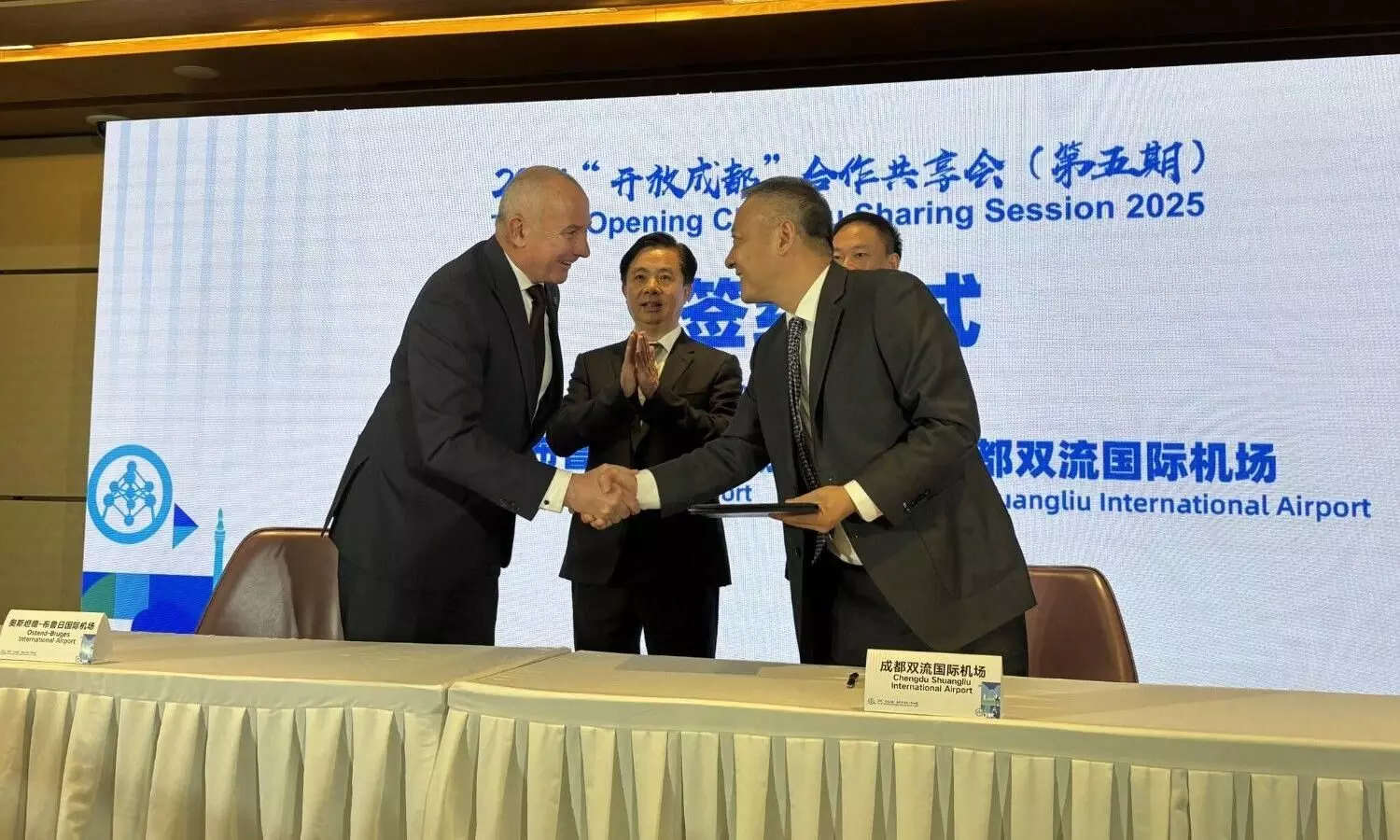Ostend-Bruges Airport signs MoU with Chengdu Airport
