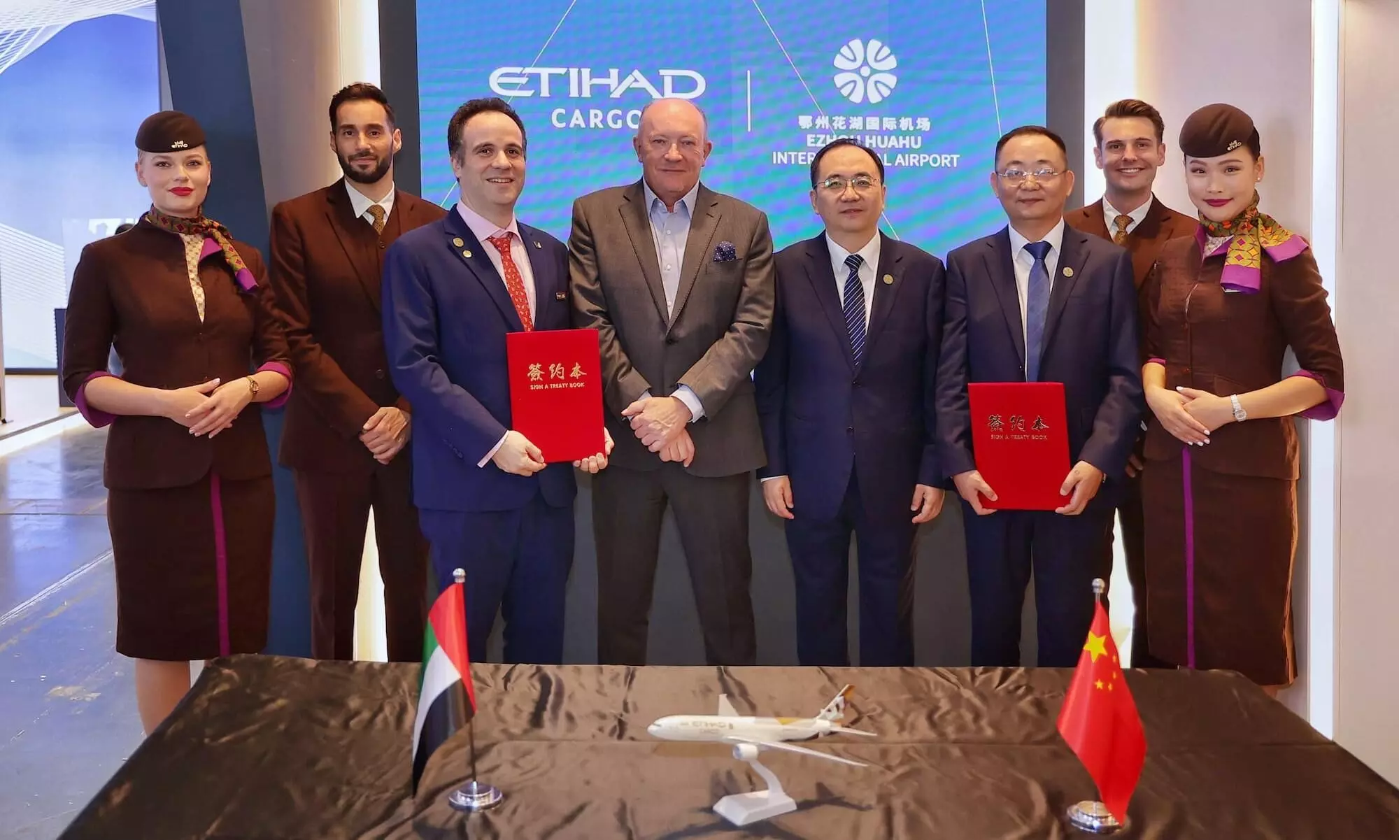 Etihad Cargo signs agreement with Ezhou Huahu Airport Etihad Cargo signs agreement with Ezhou Huahu Airport