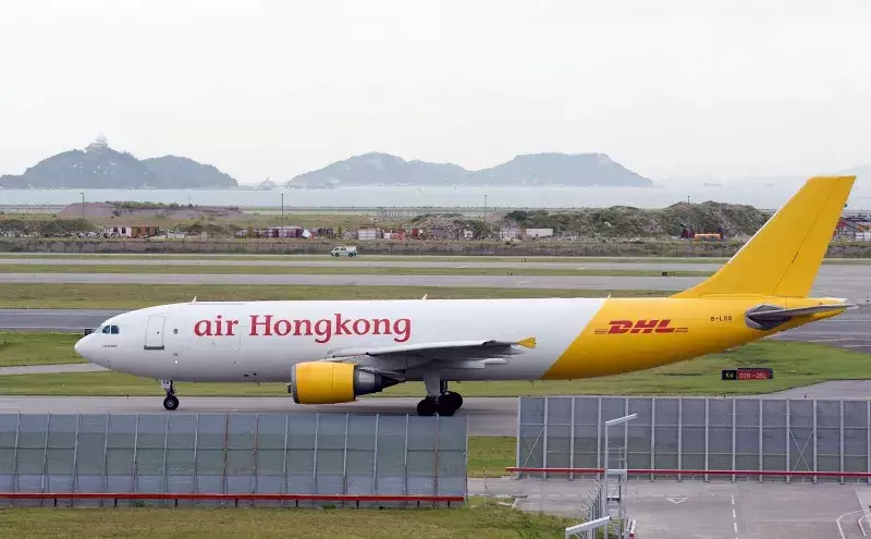 Air Hong Kong set to retire its last Airbus A300 freighter Air Hong Kong set to retire its last Airbus A300 freighter