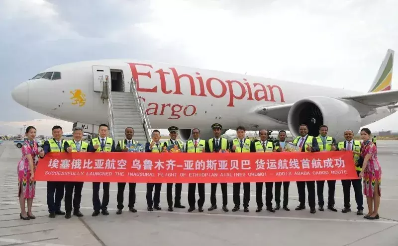 Ethiopian Cargo launches B777F link between Urumqi and Addis Ababa Ethiopian Cargo launches B777F link between Urumqi and Addis Ababa